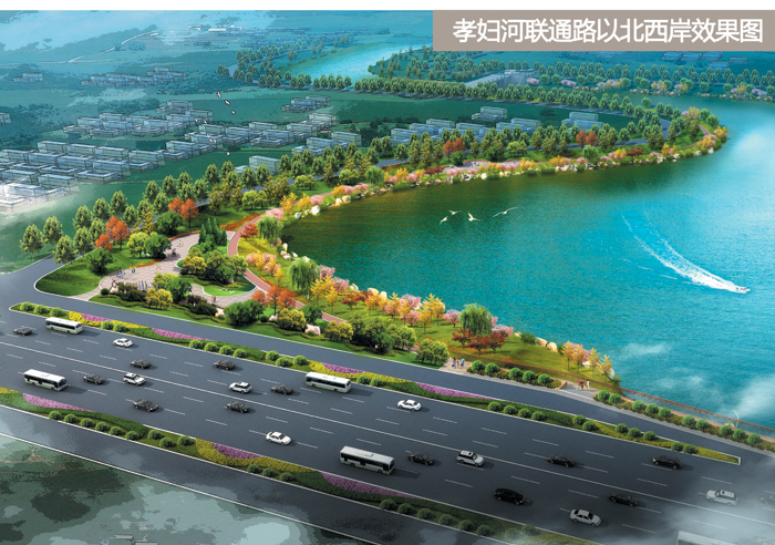 淄博经济开发区 >> 园区建设 >> 基建工程 >> 孝妇河