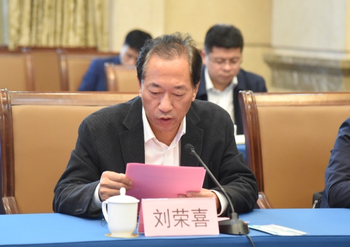 市领导马晓磊,刘荣喜,山东高速集团,中铝山东有限公司,淄博经济开发区